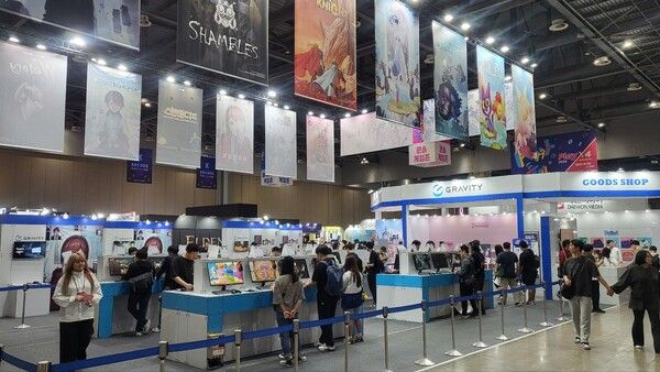 사진=경향게임스