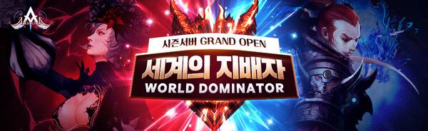 ▲ 사진 출처=밸로프