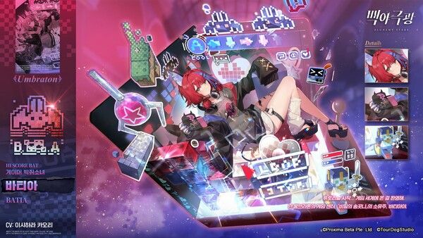 ▲ 사진 출처=레벨 인피니트