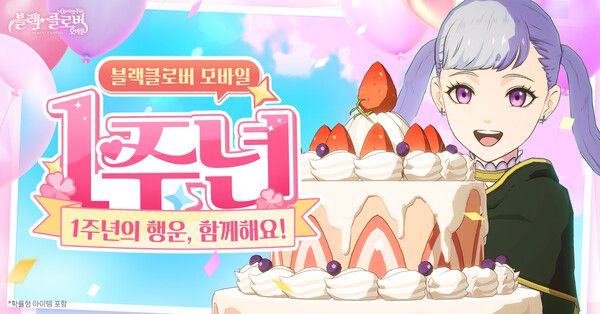 ▲ 사진 출처=빅게임스튜디오