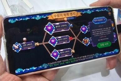 ▲&nbsp;‘헌터인던전’&nbsp;