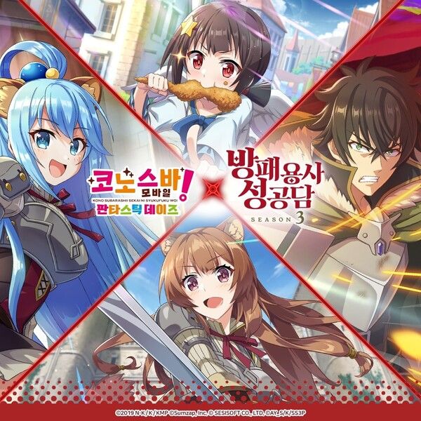 ▲ 사진 출처=세시소프트