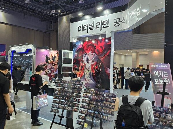 사진=경향게임스