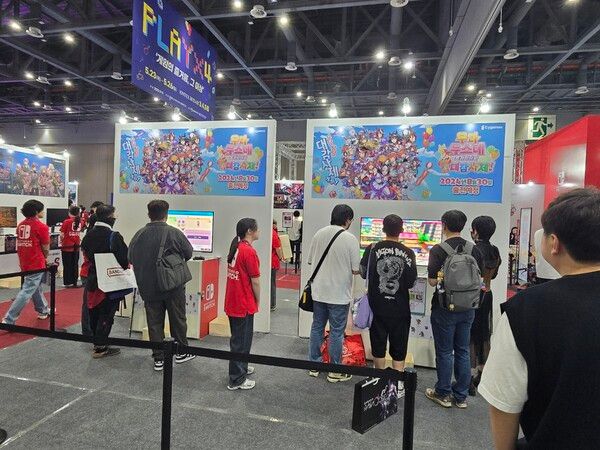 출처=경향게임스