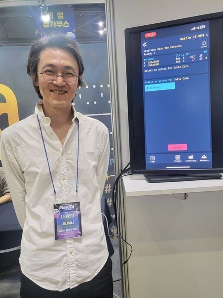 ▲ 지니제니 김지훈 대표