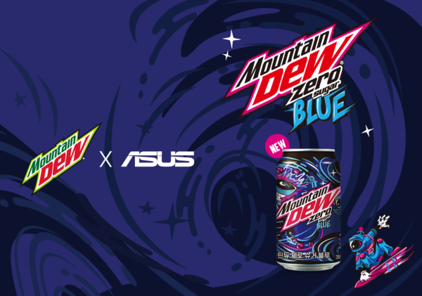 ▲ 사진 출처=한국펩시콜라