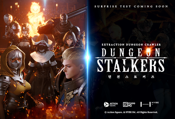 ▲ 사진 출처=하이브IM