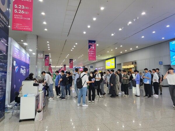 ▲ 플레이엑스포2024 발권 대기열