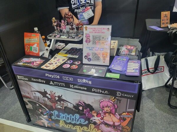 ▲ 플레이엑스포에 참가한 밀크엠파이어 부스