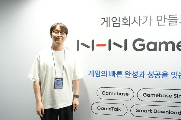 ▲NHN 게임기술센터 류희태 센터장(사진=경향게임스)