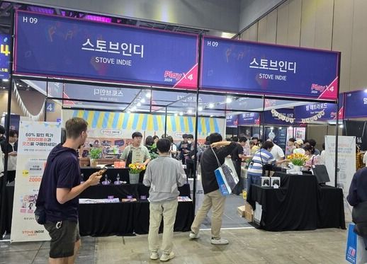 사진=경향게임스