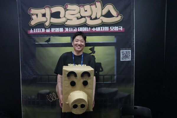 ▲외계인납치작전 최용찬 대표(사진=경향게임스)