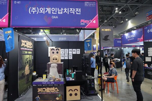 사진=경향게임스