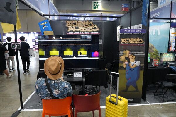 사진=경향게임스