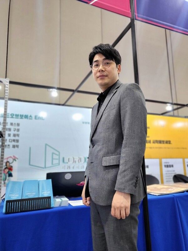 ▲&nbsp;로드오브보이스 엔터테인먼트 안상혁 이사