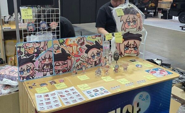 ▲ '호두나무무침'에서 제작한 굿즈&nbsp;(사진=경향게임스)