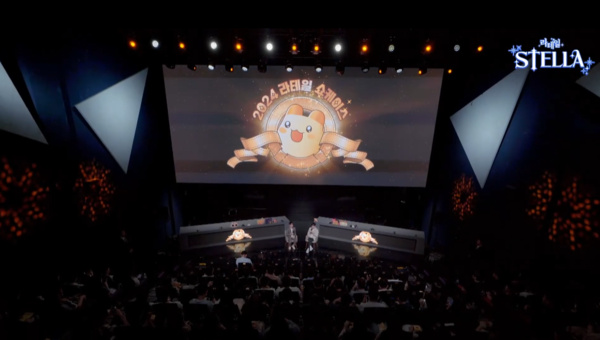 제공=액토즈소프트