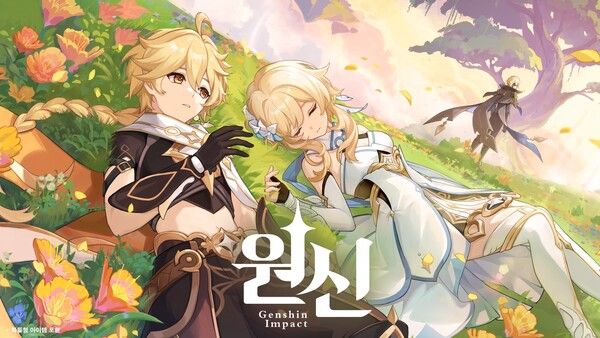 ▲ '원신'(사진=호요버스)