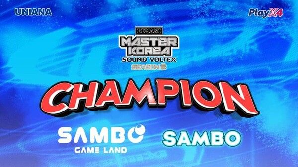 사진=유니아나 제공