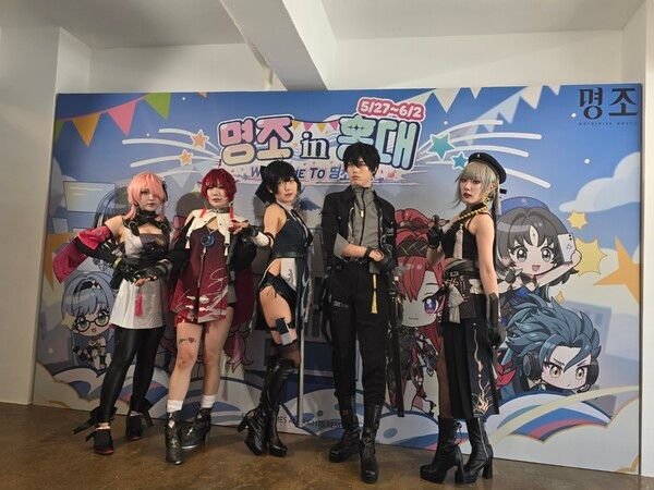 ▲ 이날 하루 행사에서 보게될 코스프레 모델들 (사진=경향게임스)