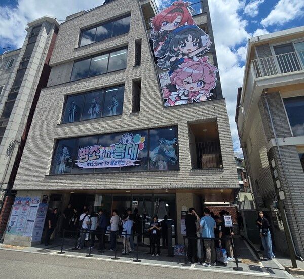 ▲ 사진=경향게임스