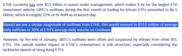 카이코 미국 증시에 이더리움 현물 상장지수펀드 거래가 시작될 경우 그레이스케일 이더리움 신탁에서 하루 평균 1억 1천만 달러(한화 약 1,500억 원) 상당의 환매가 일어날 수 있다고 밝혔다(사진=카이코)