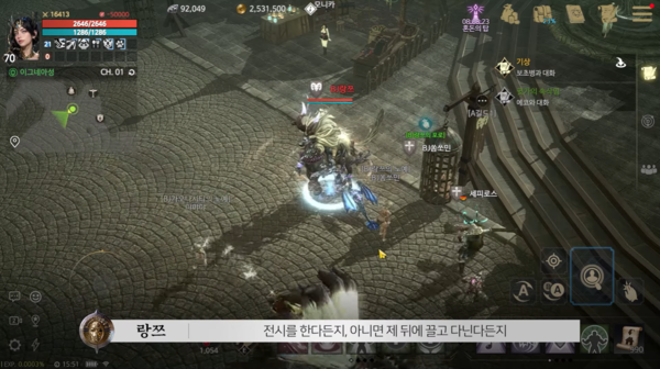 ▲ 회사 측은 유저 대상 베타 테스트 외에도 별도 크리에이터 그룹 테스트를 진행하며 피드백 수렴에 힘을 쏟았다(사진=에오스 블랙 공식 유튜브 채널 中 발췌)