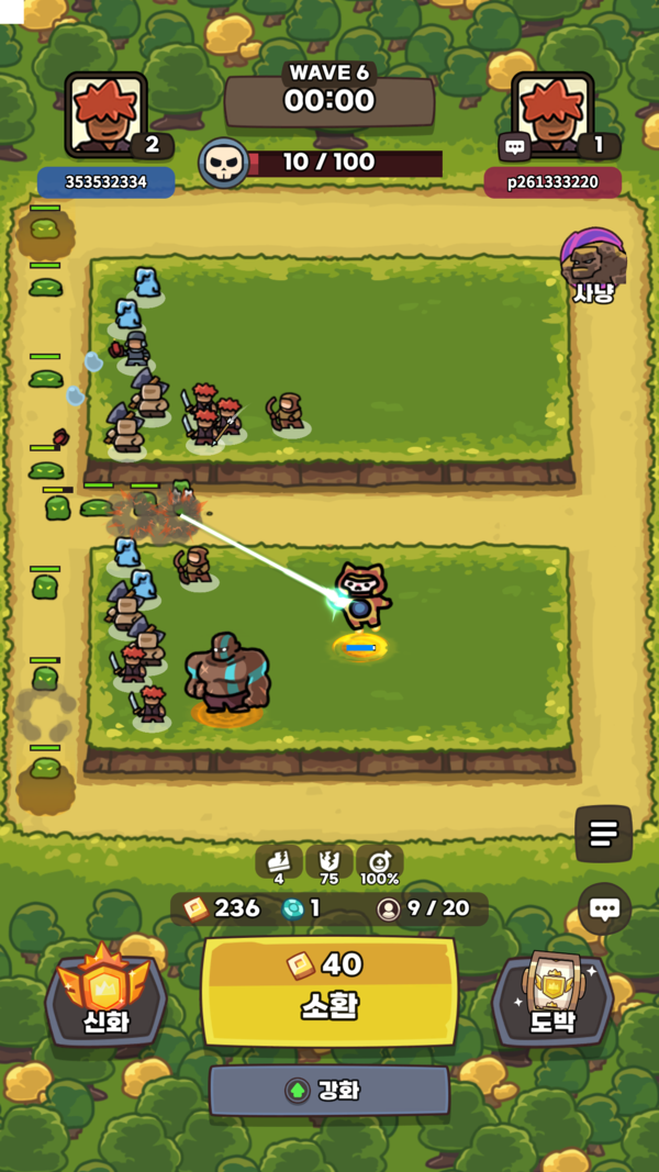 ▲ 사진 출처=111퍼센트