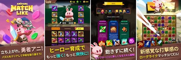 ▲ 사진 출처=위메이드플레이