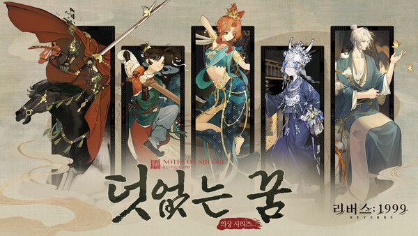 제공=하오플레이