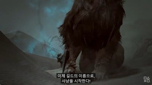 ▲ 맵을 이동하다가 몬스터를 조우하면 사냥이 시작 된다