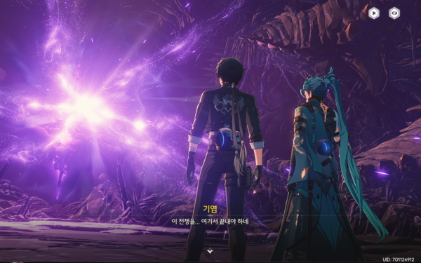 ▲ '명조'의 1장을 모두 마친 후 가장 기억에 남은 장면을 꼽으라면 크게 떠오르는 장면이 적은 편이다. 다만, 최종 6막의 경우 '그나마' 눈이 즐거운 스펙타클한 연출을 선보이기는 한다