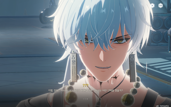 ▲ 캐릭터 대사들의 단점은 너무도 많은 세계관 속 떡밥을 뿌리고, 또한 그 배경 설정을 조곤조곤 설명함에 여념이 없다는 점이다. 각각 캐릭터 성격을 좀 더 다채롭게 보여줄 수 있는 대화문에 힘을 좀 더 쏟았으면 어땠을까라는 아쉬움이 남는다