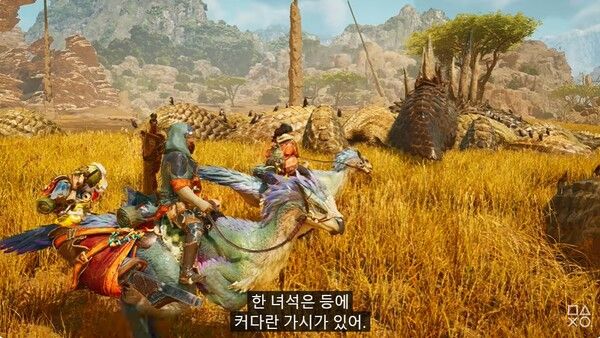 ▲ 아름다운 자연을 구현하고 생태계를 선보이는 강점을 살렸다