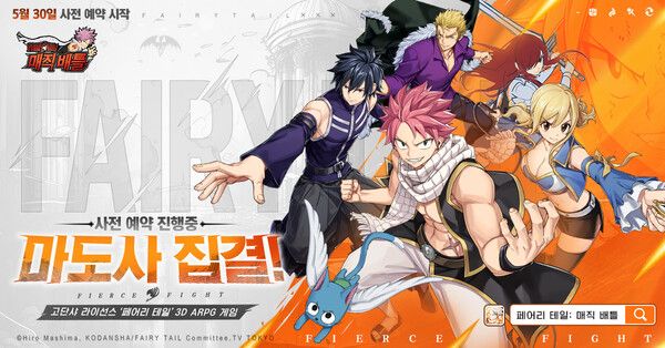 제공=스카이문스