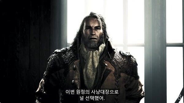 ▲ 유저는 길드 소속으로 금단의 땅에 파견돼 조사와 사냥을 이끈다