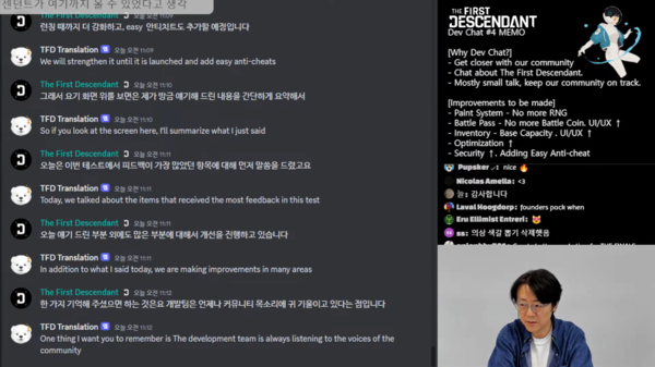 사진=넥슨 '퍼스트 디센던트'&nbsp;Dev Chat #4 中 발췌