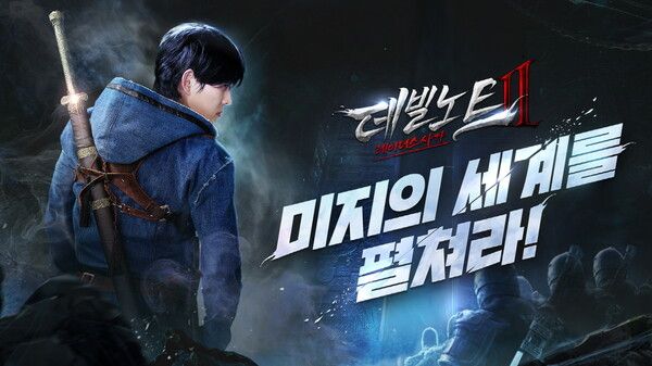 ▲ 사진 출처=애닉