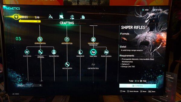 ▲이용자 취향에 맞게 스킬 트리를 찍을 수 있다(사진=경향게임스)