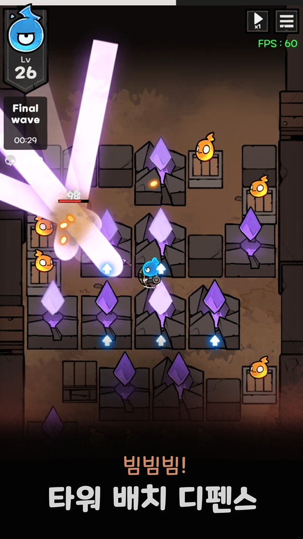 ▲ 사진 출처=리버티더스트