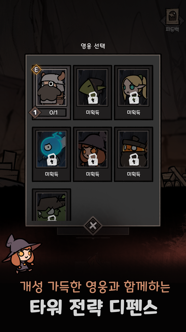 ▲ 사진 출처=리버티더스트