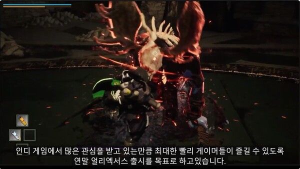 ▲ 사진 출처=VEDA 유튜브 영상