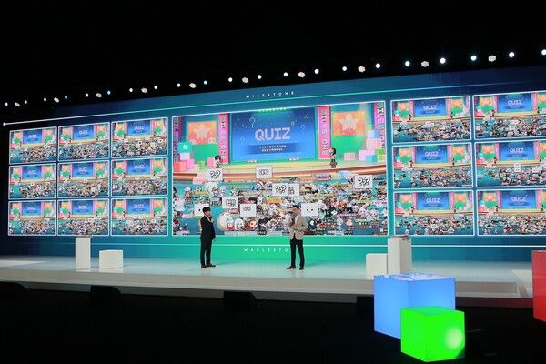 사진=넥슨 제공