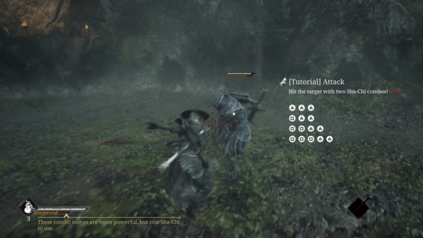 ▲다양한 콤보가 있다