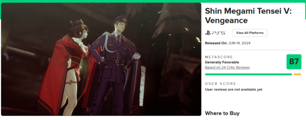 사진=메타크리틱