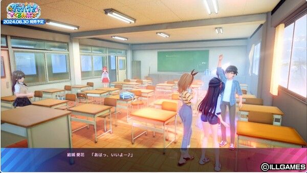 ▲사진 출처=ILLGAMES