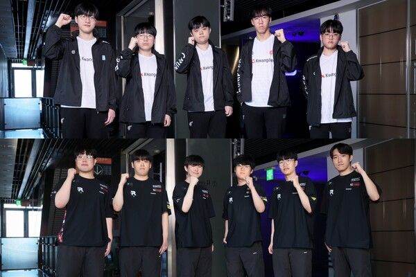 제공=한국e스포츠협회