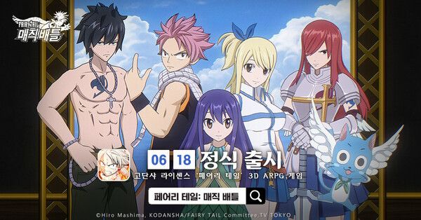 사진=스카이문스 제공