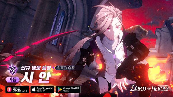 ▲사진 출처=클로버게임즈