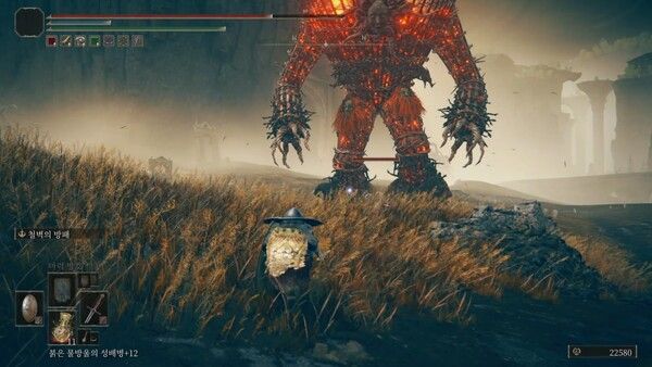 ▲ DLC첫 엘리트 불 거인